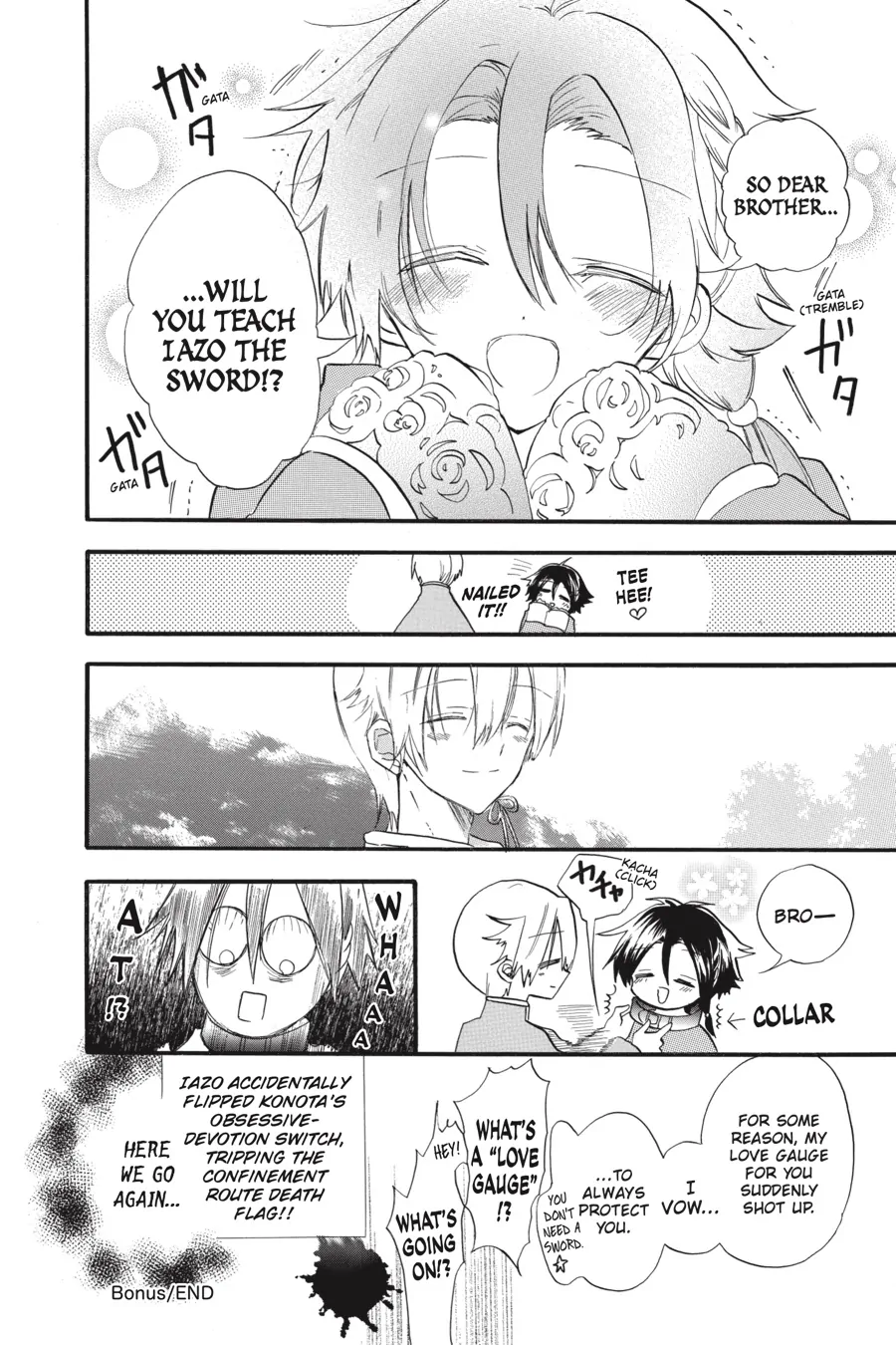 Page 4 of Chapter 37.5