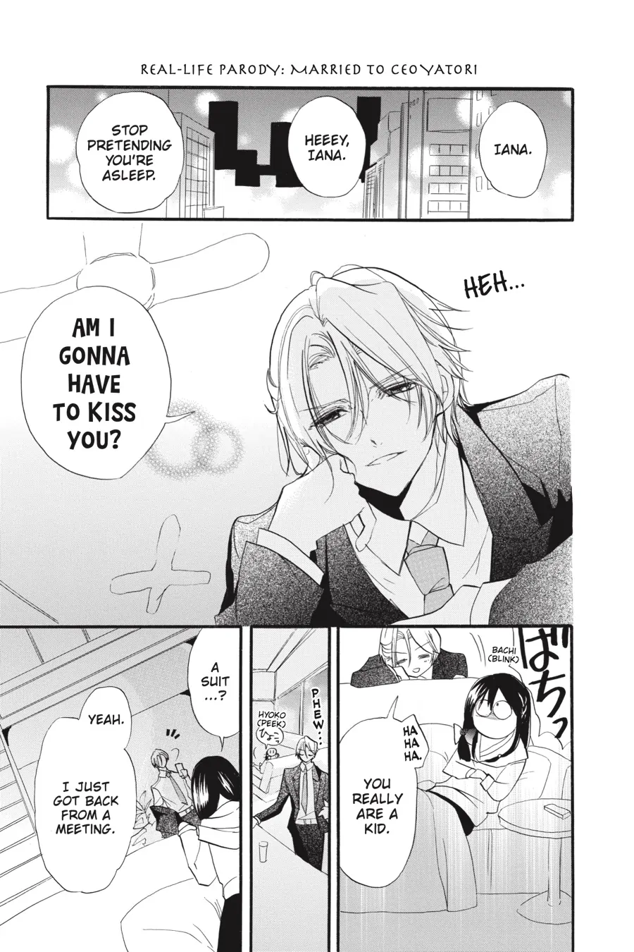 Page 7 of Chapter 37.6