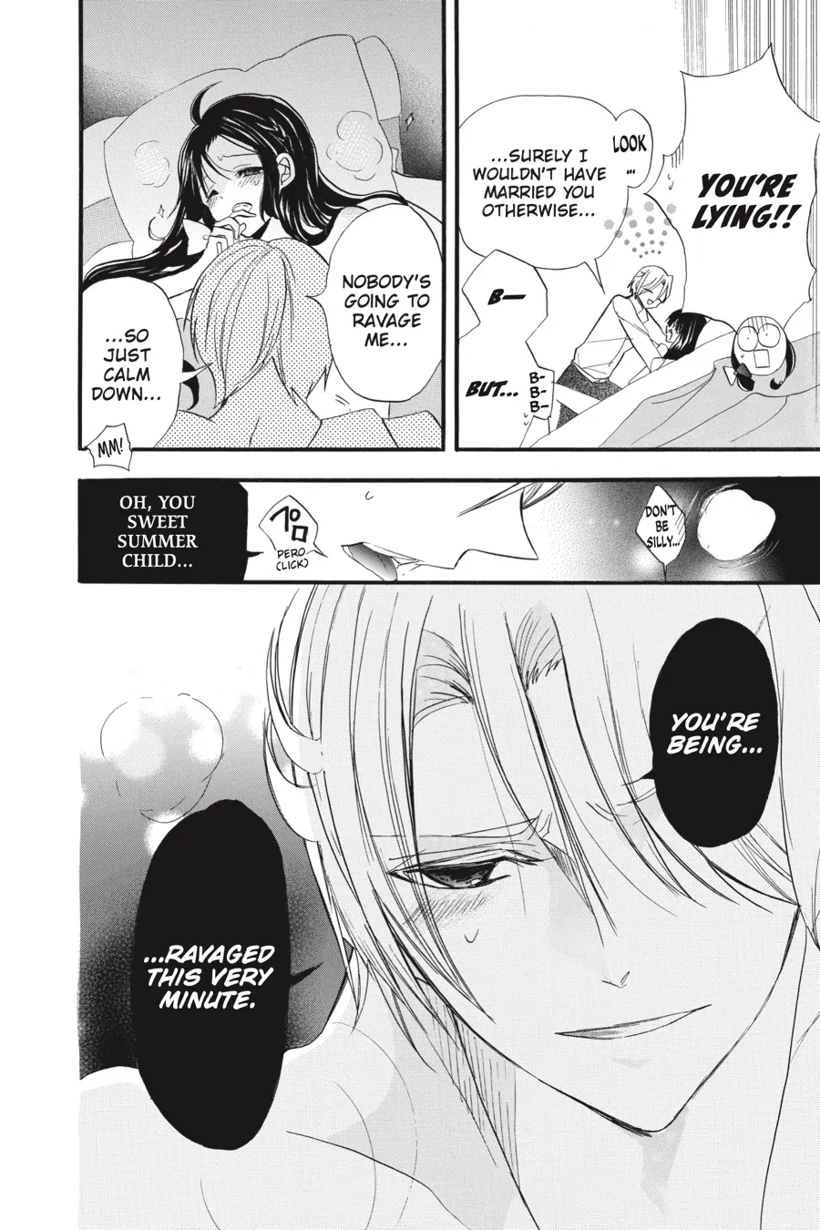 Page 10 of Chapter 37.6