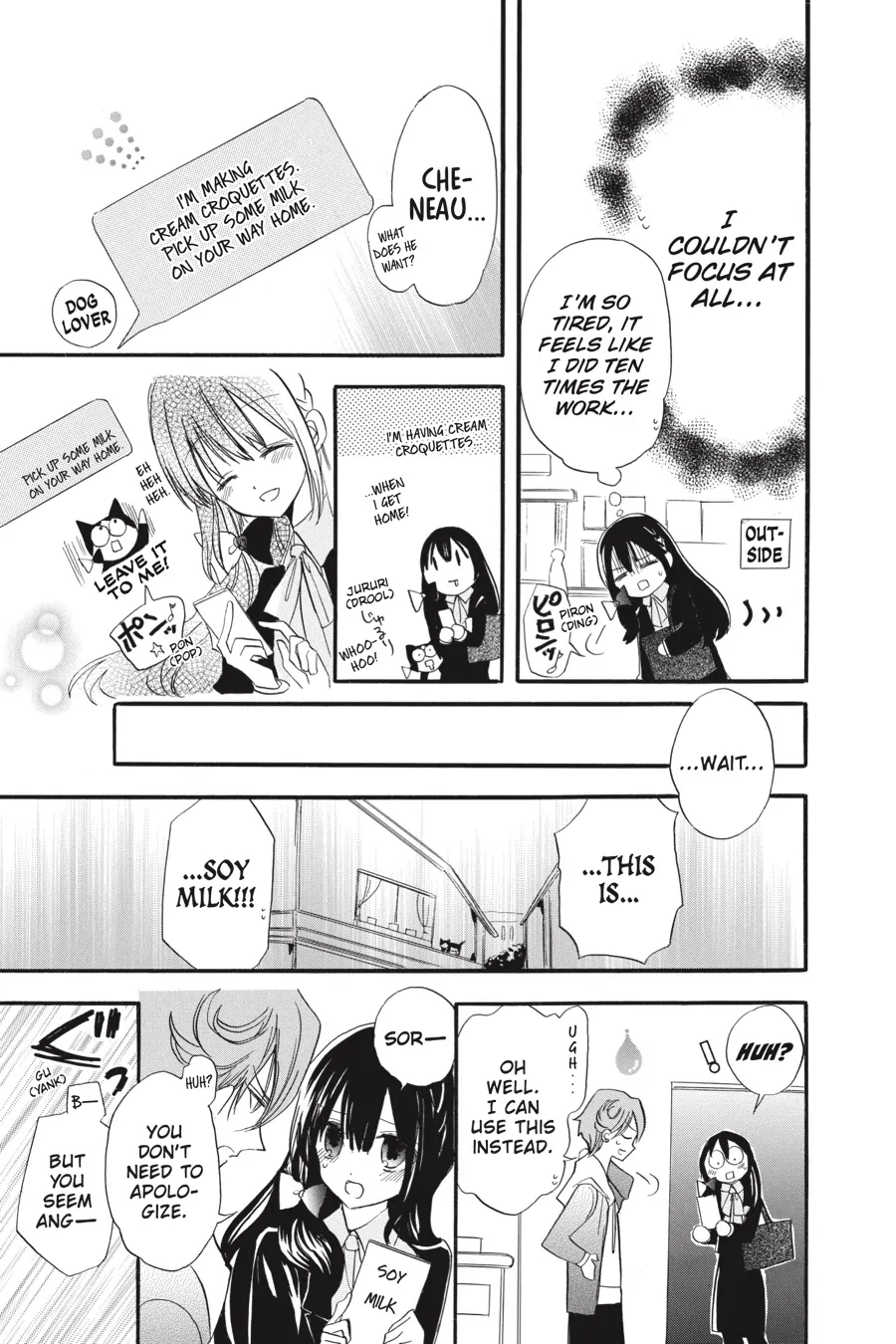 Page 19 of Chapter 37.6