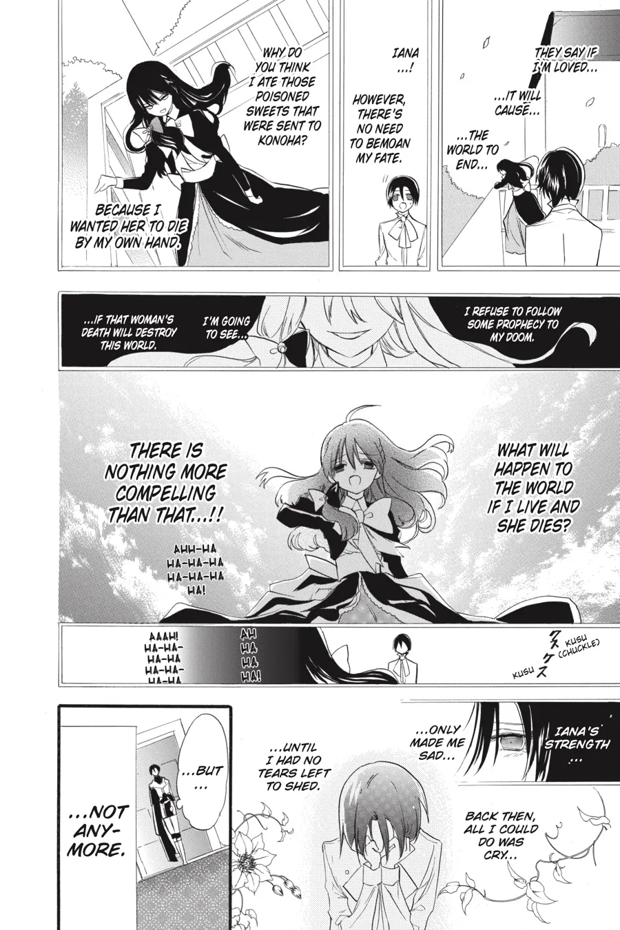 Page 12 of Chapter 38