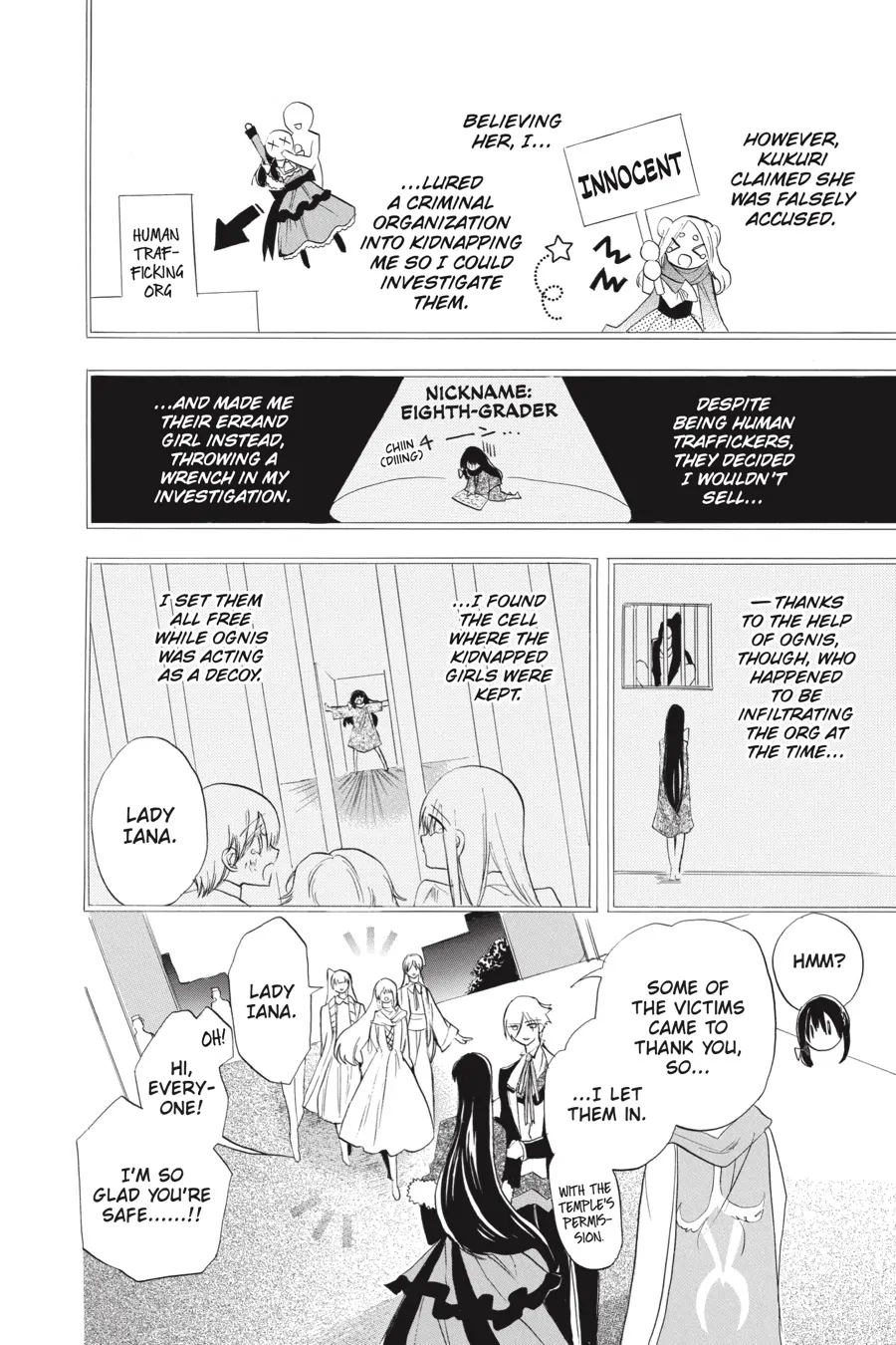 Page 16 of Chapter 38