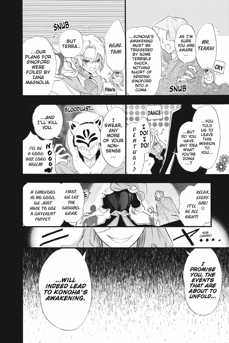 Page 4 of Chapter 39