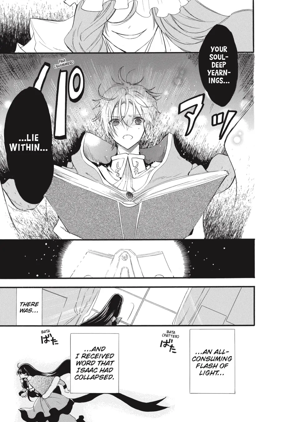 Page 9 of Chapter 39