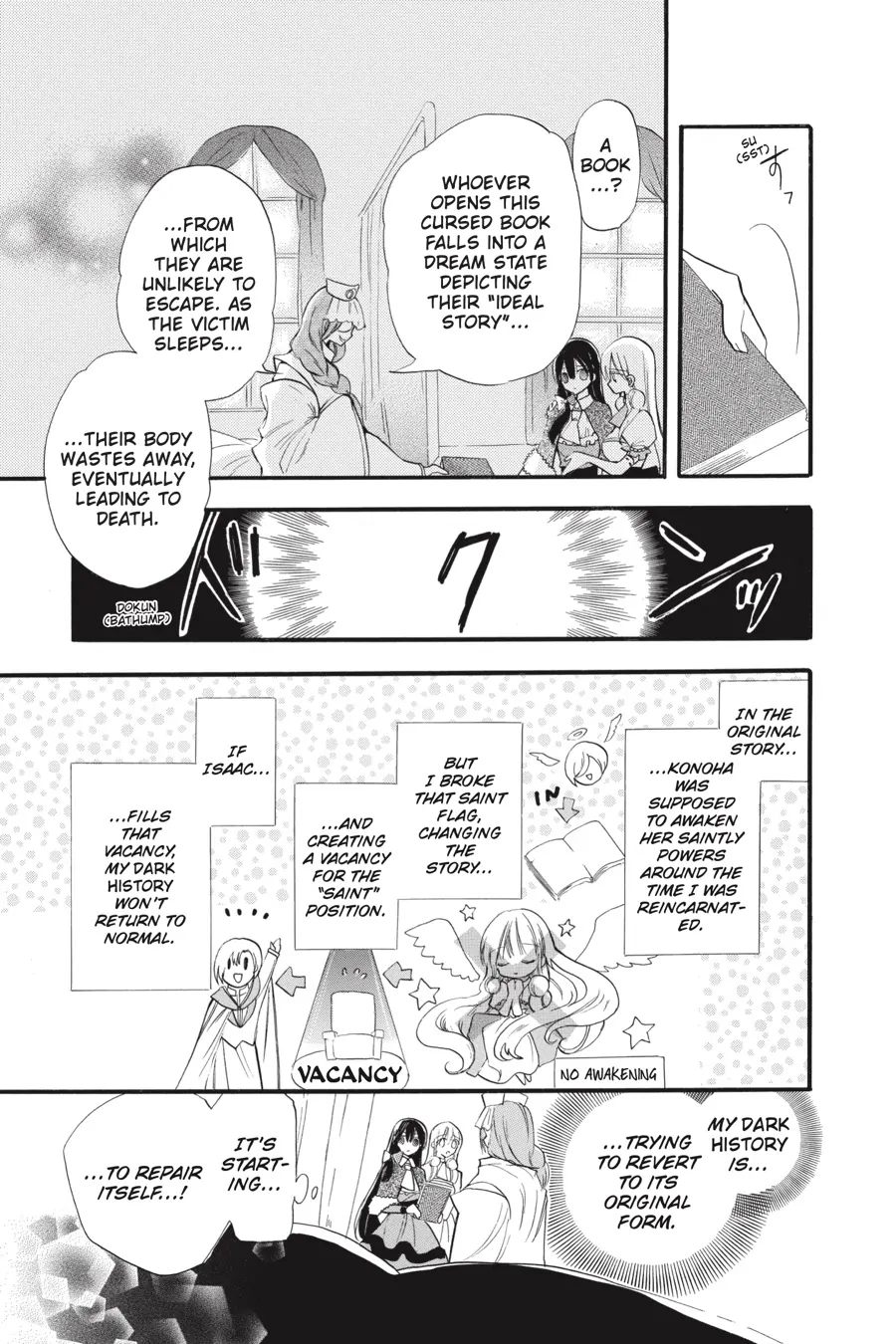 Page 11 of Chapter 39