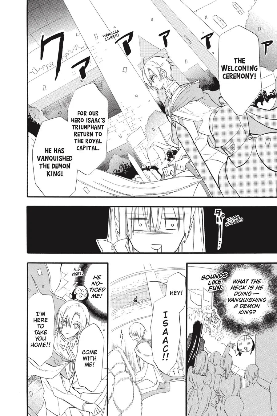 Page 16 of Chapter 39