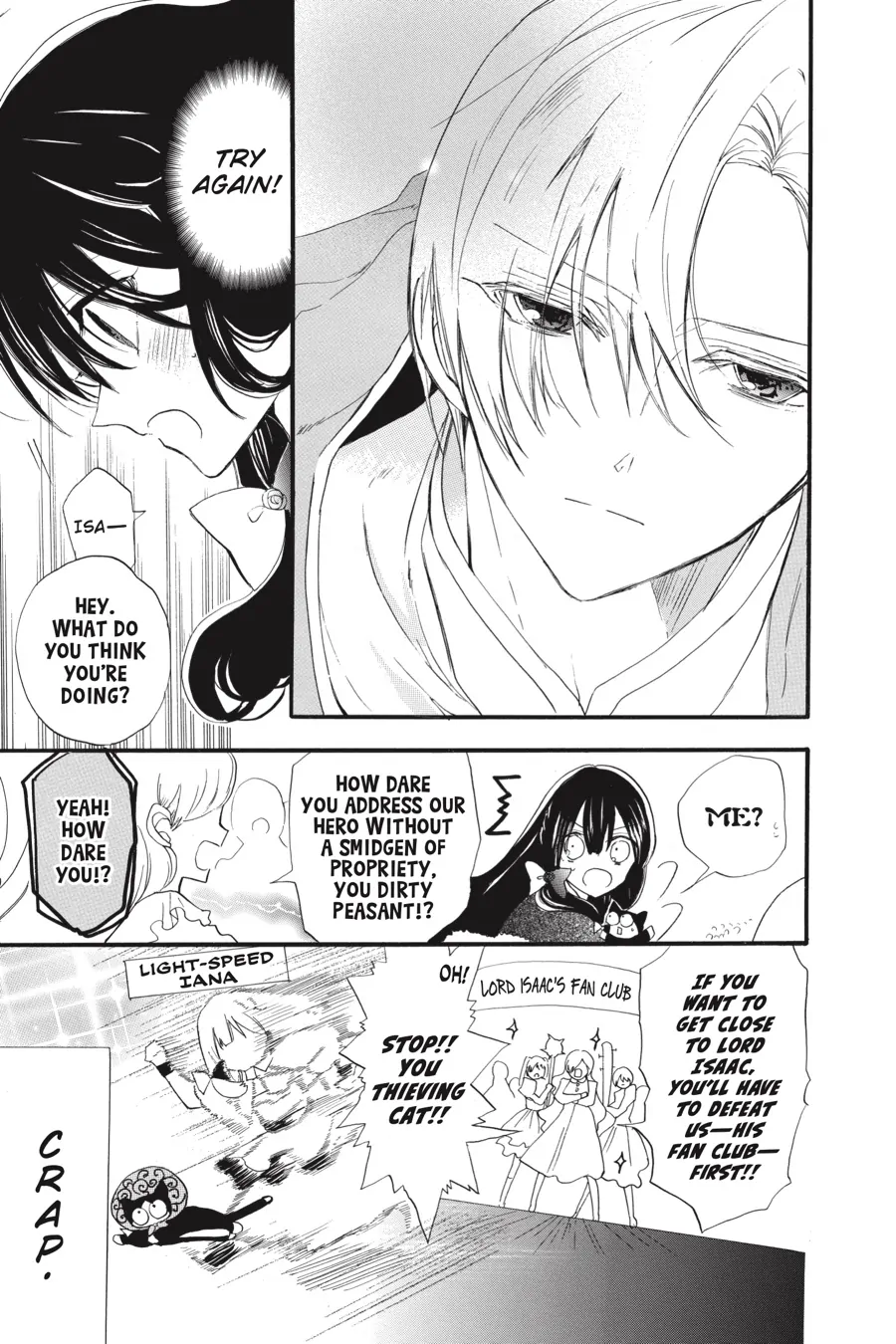 Page 17 of Chapter 39