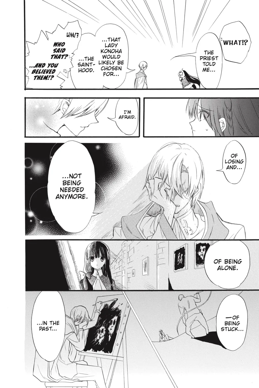 Page 20 of Chapter 39
