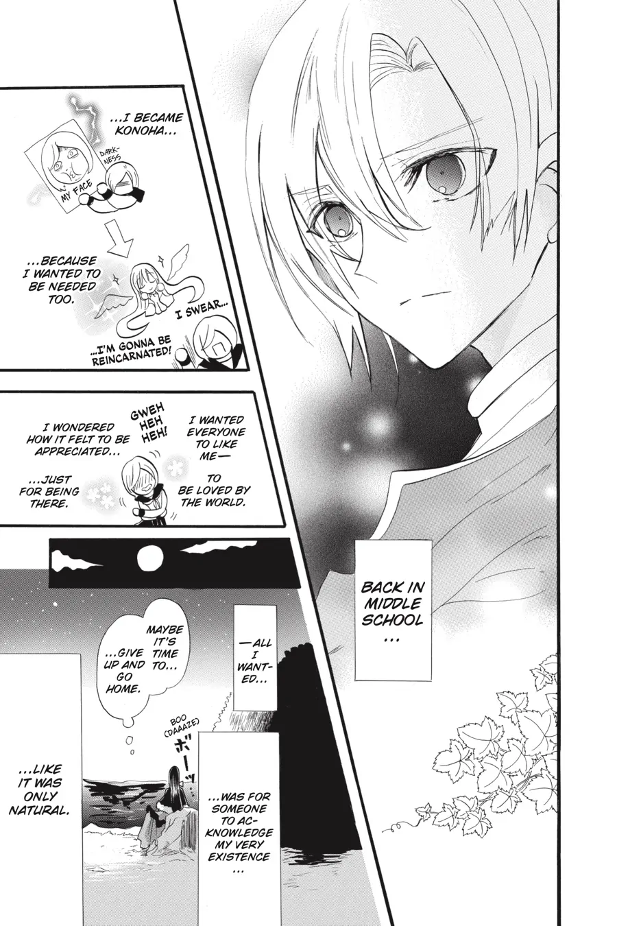 Page 25 of Chapter 39