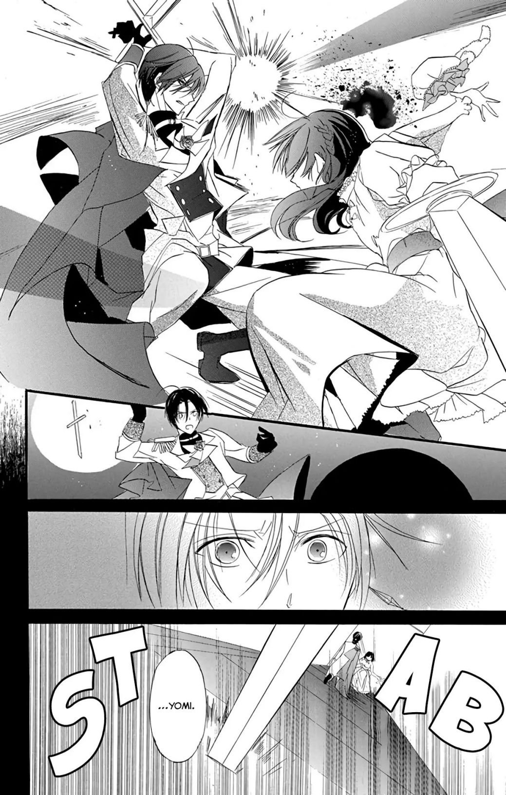 Page 14 of Chapter 4.2