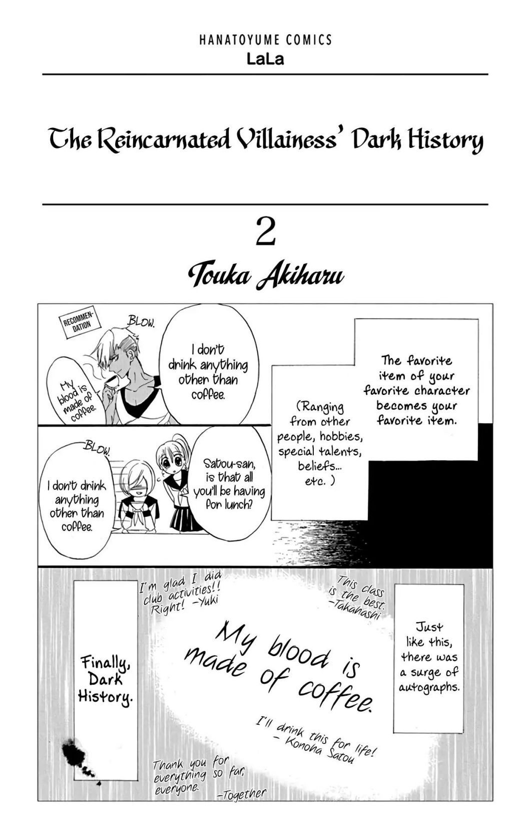 Page 3 of Chapter 4.1