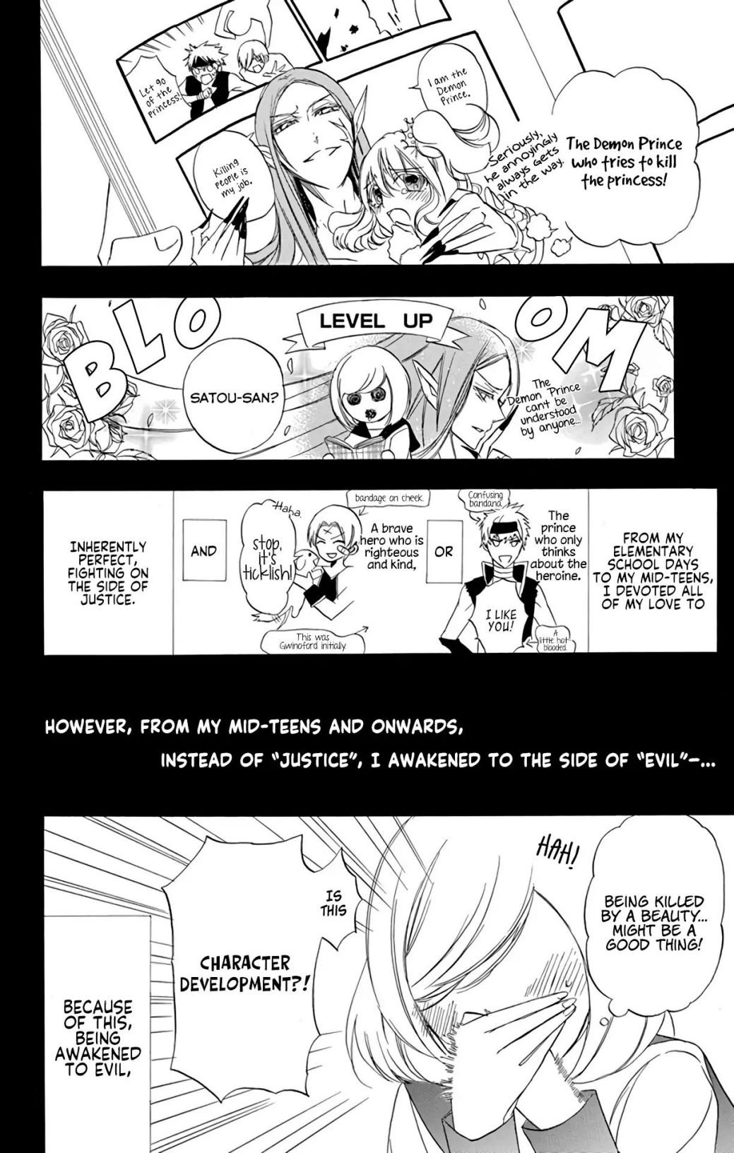 Page 13 of Chapter 4.1