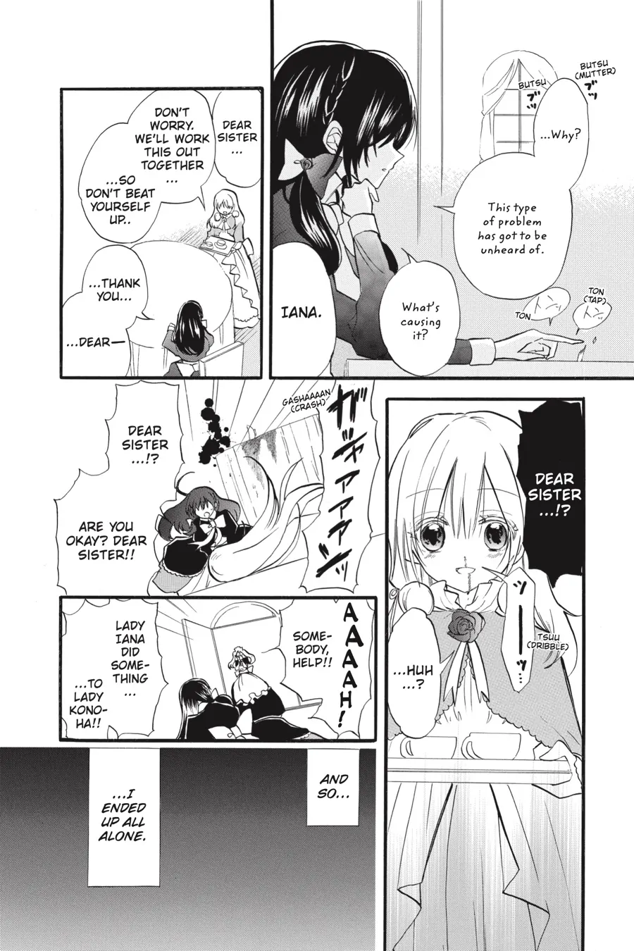 Page 15 of Chapter 40