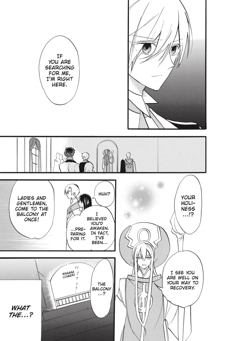 Page 29 of Chapter 40