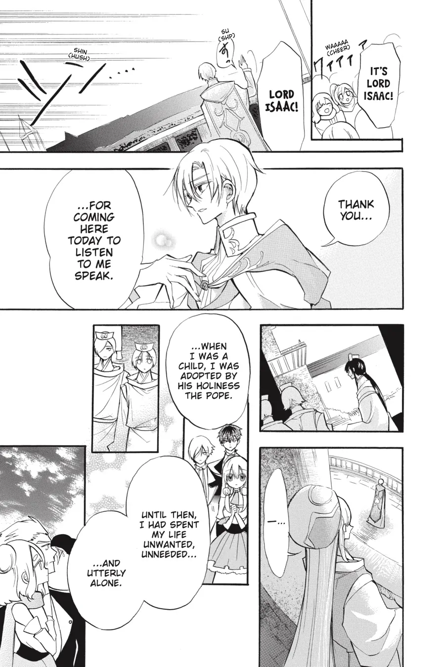 Page 9 of Chapter 41