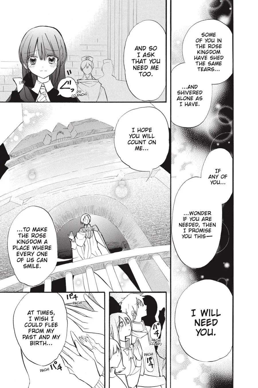 Page 11 of Chapter 41