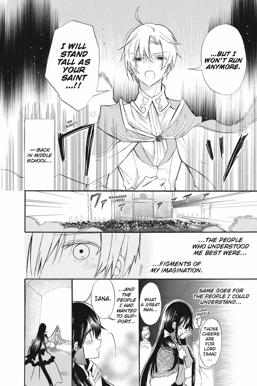 Page 12 of Chapter 41