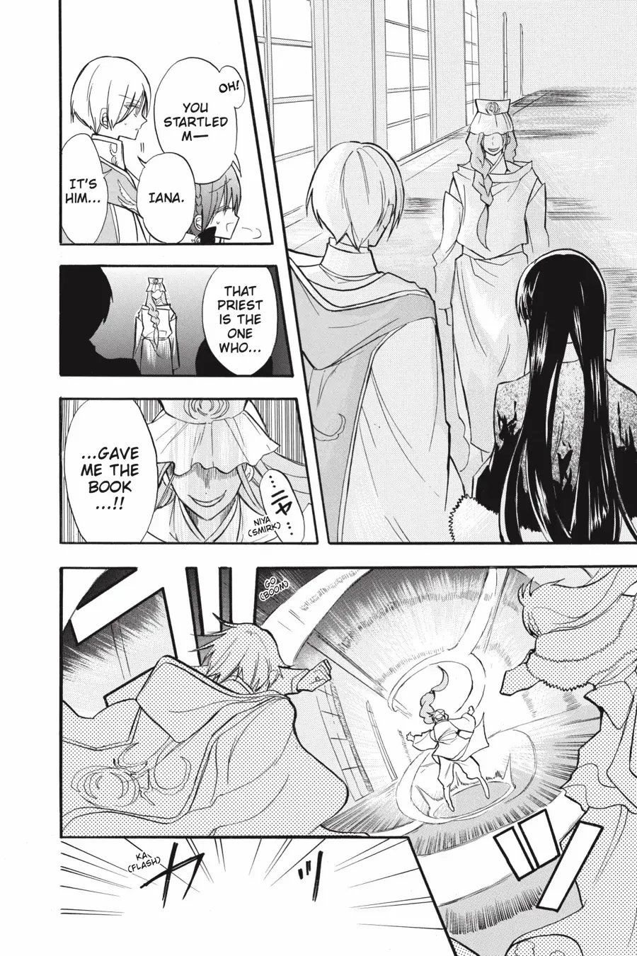 Page 16 of Chapter 41