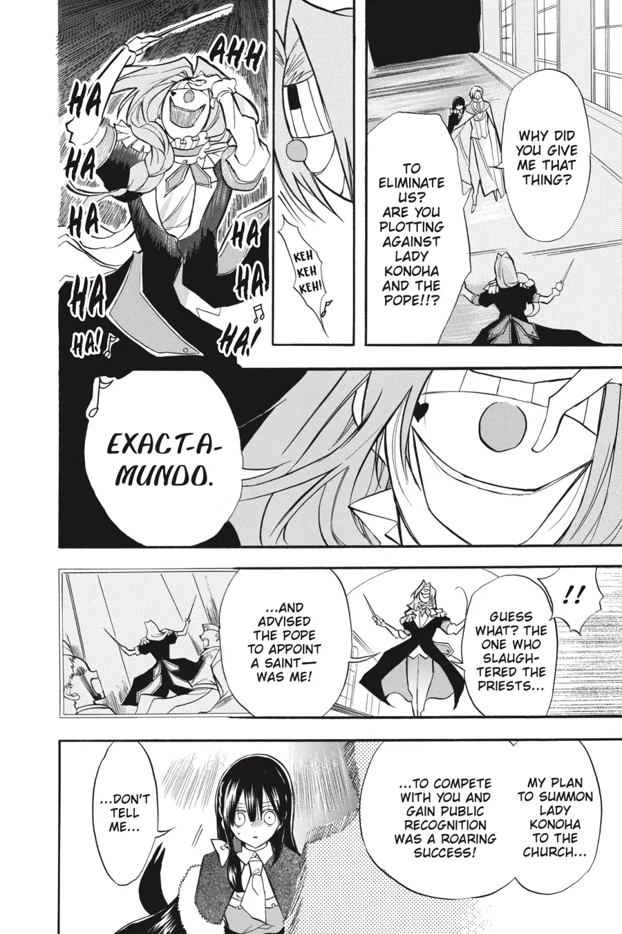 Page 18 of Chapter 41