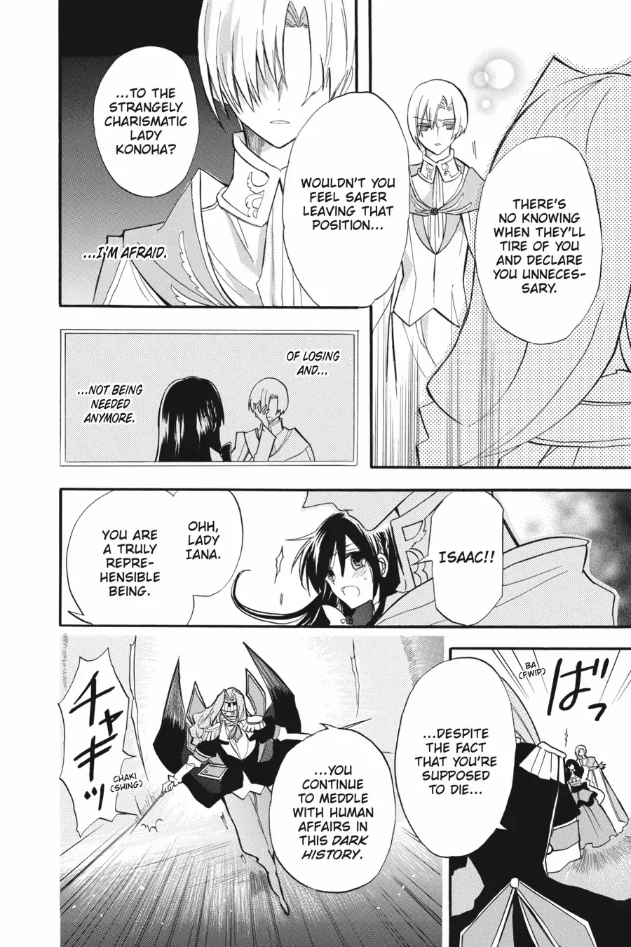 Page 20 of Chapter 41