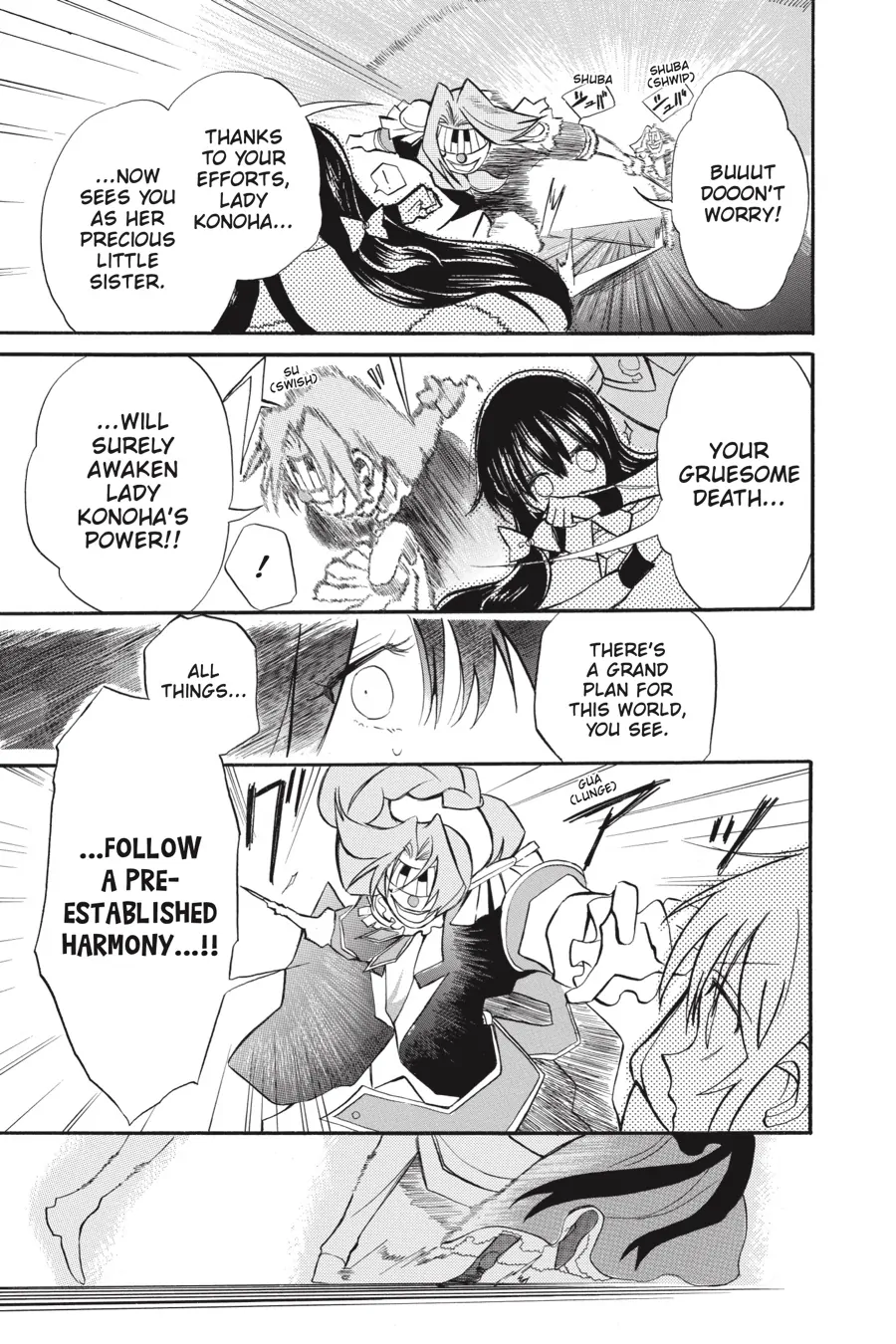 Page 21 of Chapter 41