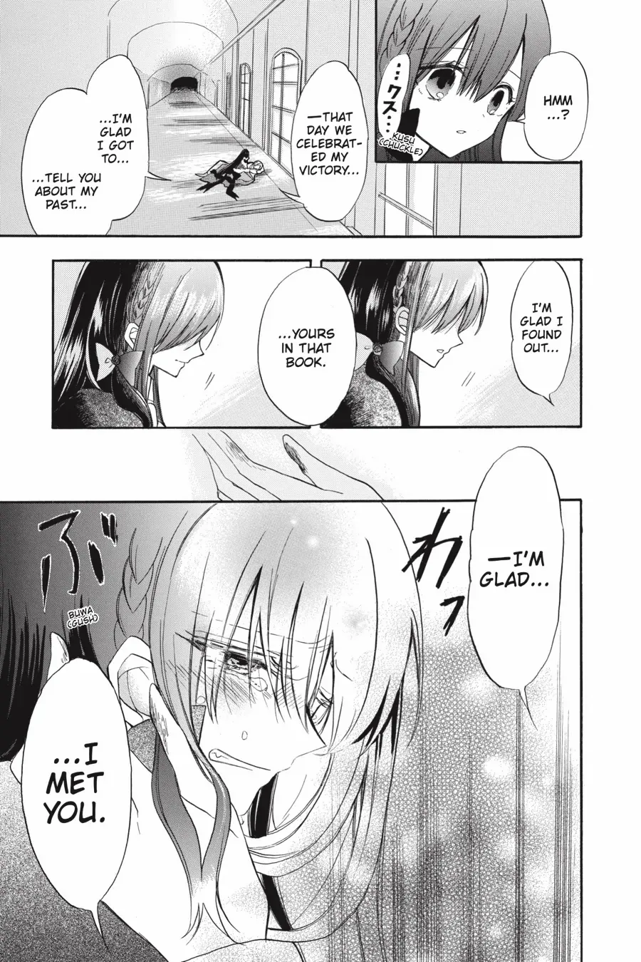 Page 9 of Chapter 42