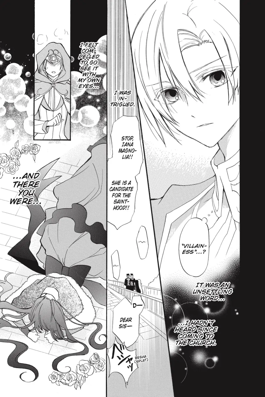 Page 12 of Chapter 42