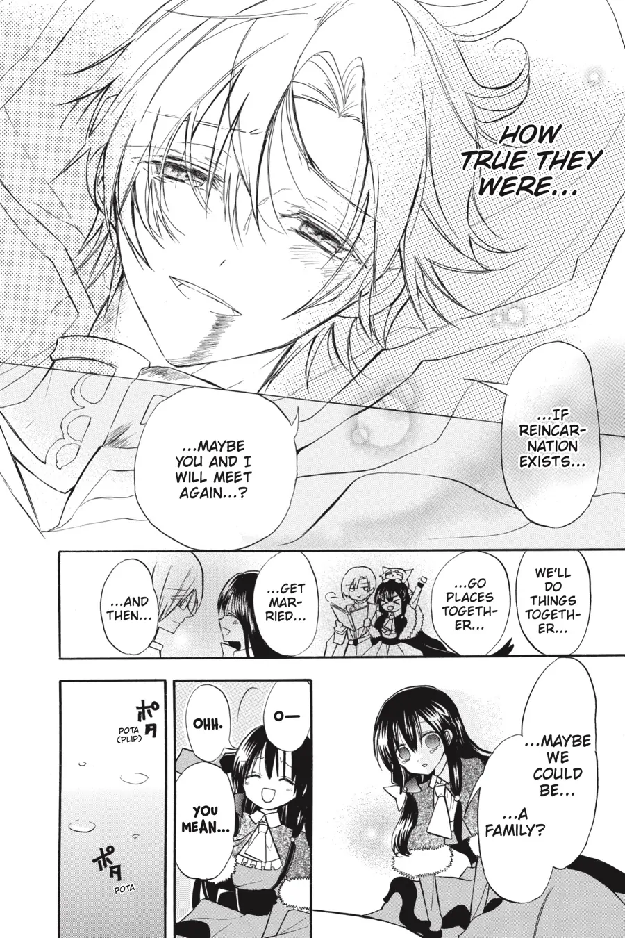 Page 15 of Chapter 42
