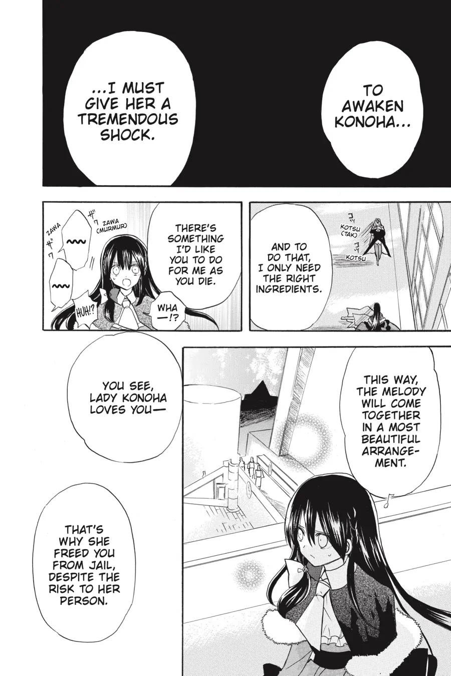 Page 23 of Chapter 42