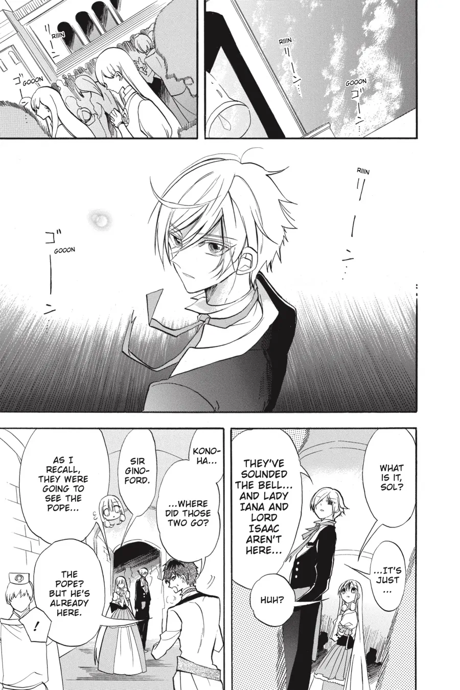 Page 28 of Chapter 42