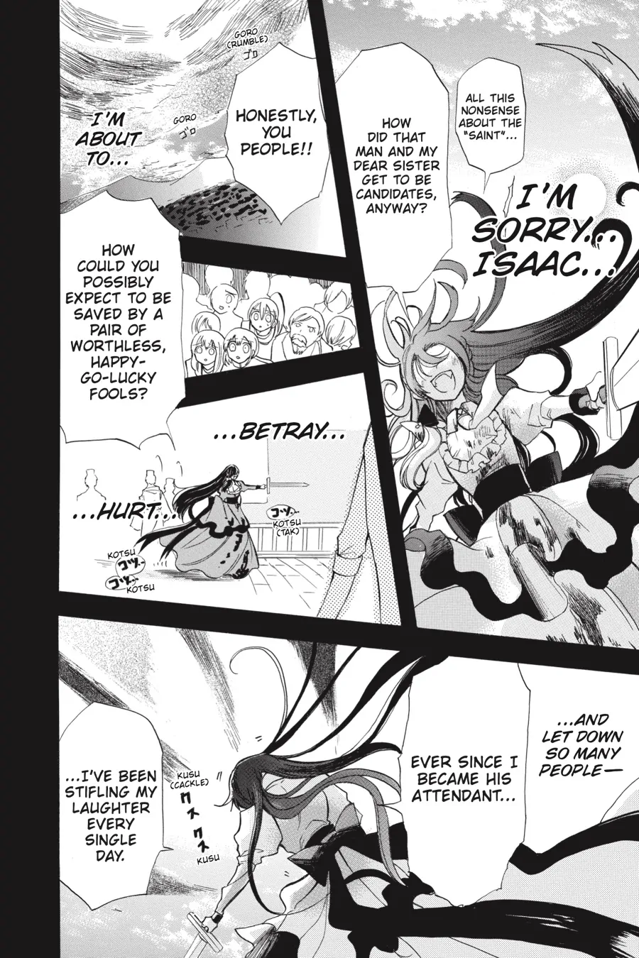 Page 39 of Chapter 42