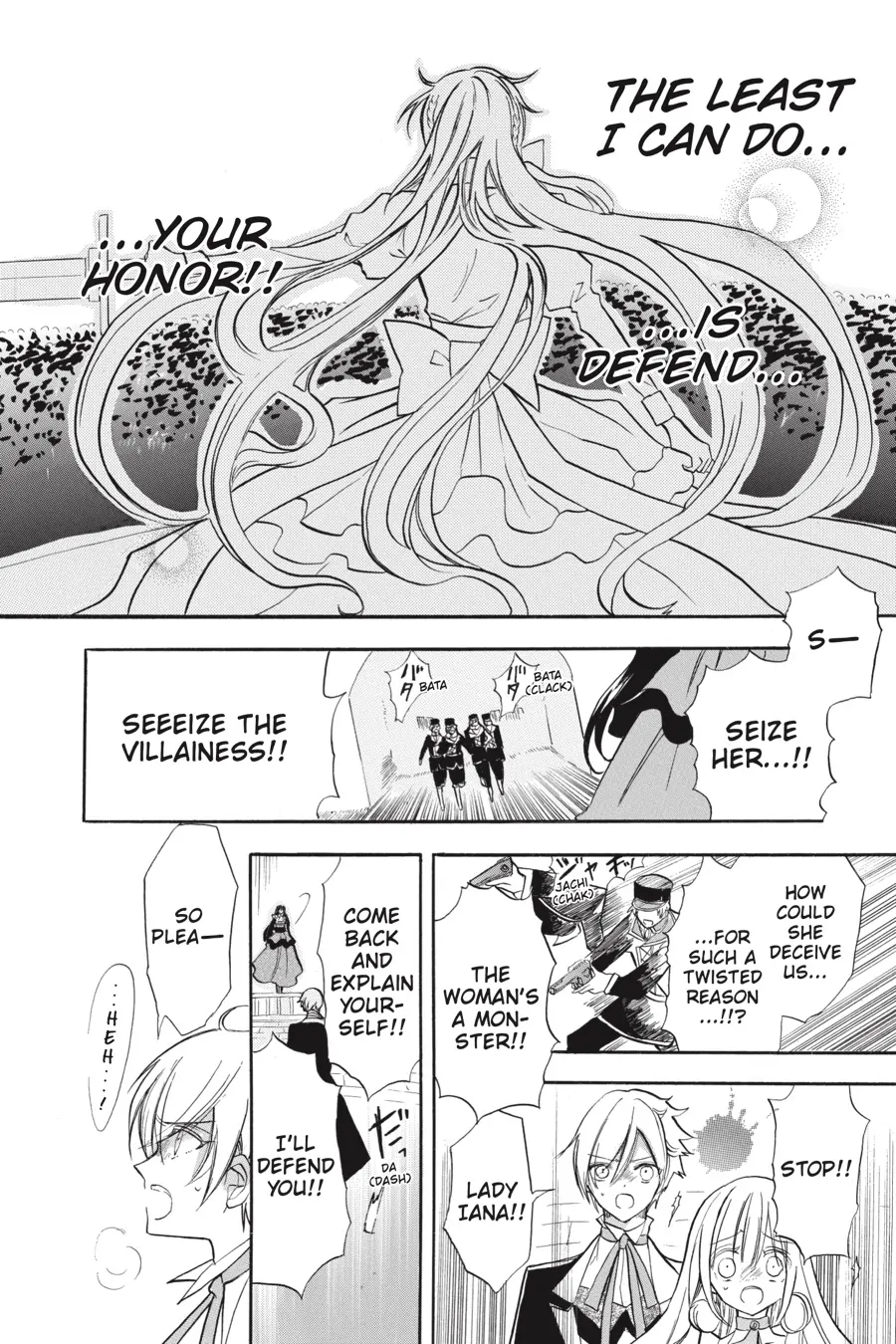 Page 42 of Chapter 42
