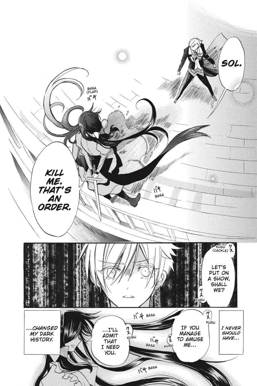 Page 44 of Chapter 42