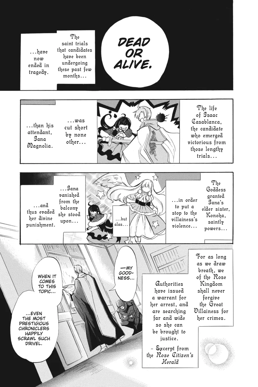 Page 7 of Chapter 43