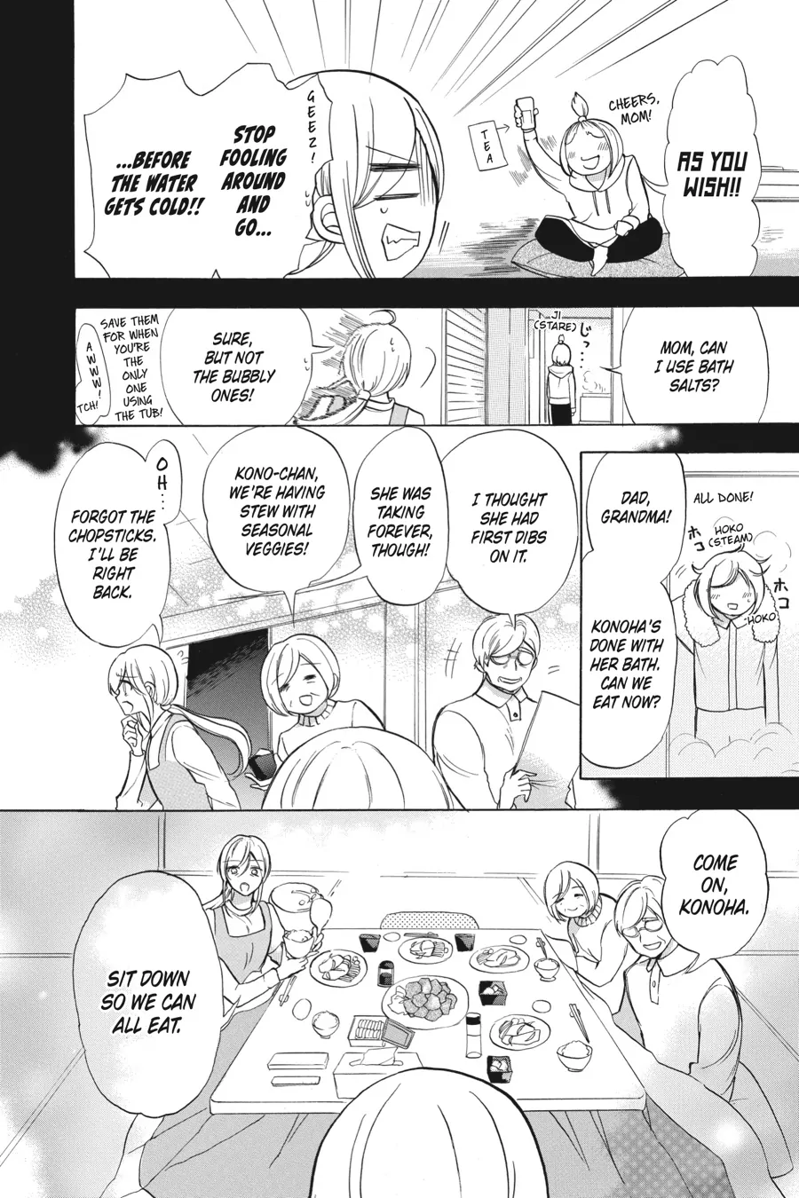 Page 10 of Chapter 43