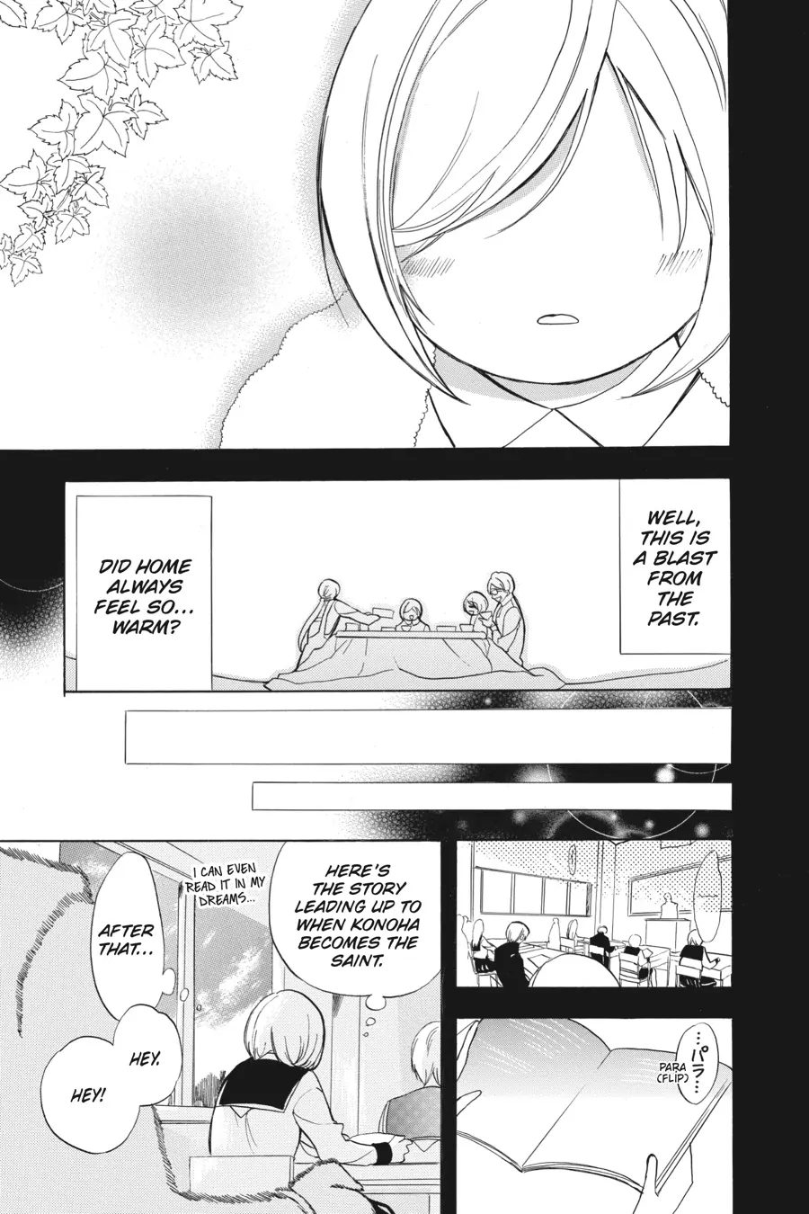 Page 11 of Chapter 43