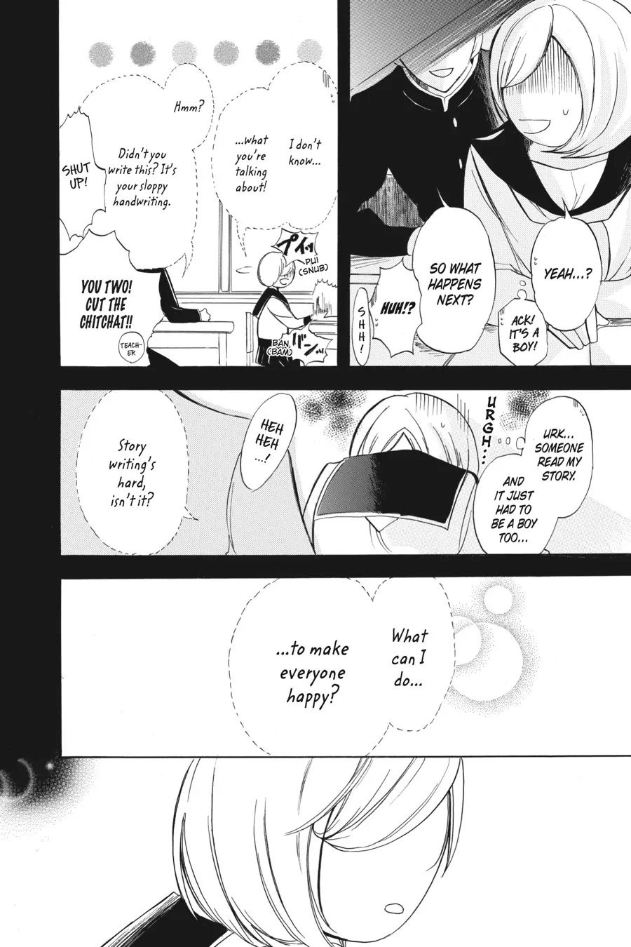 Page 12 of Chapter 43