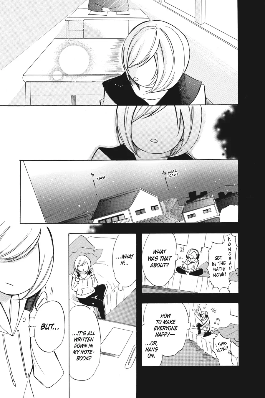 Page 13 of Chapter 43