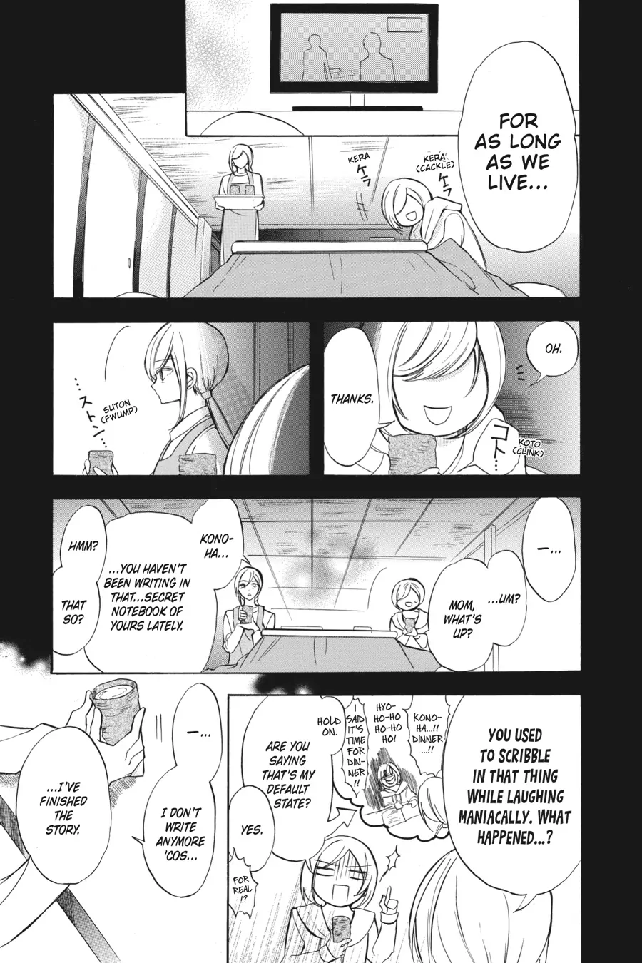 Page 15 of Chapter 43