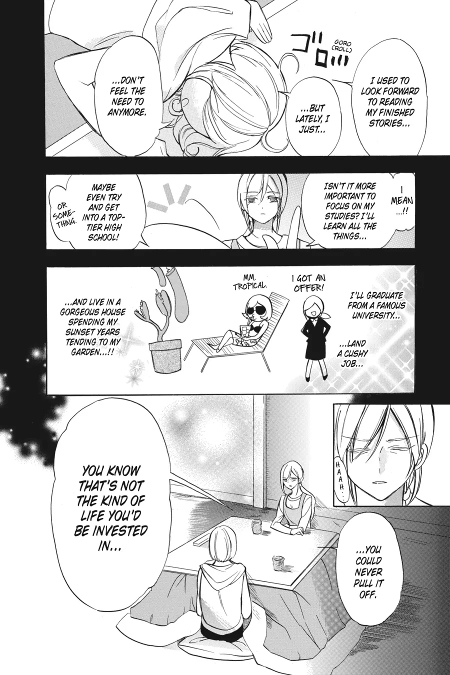 Page 16 of Chapter 43