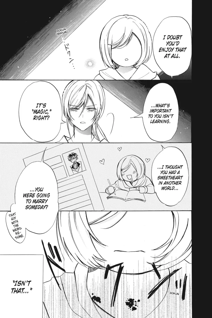 Page 17 of Chapter 43