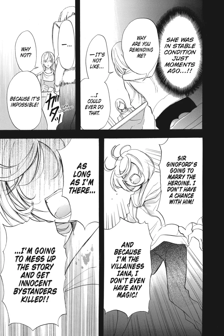 Page 19 of Chapter 43