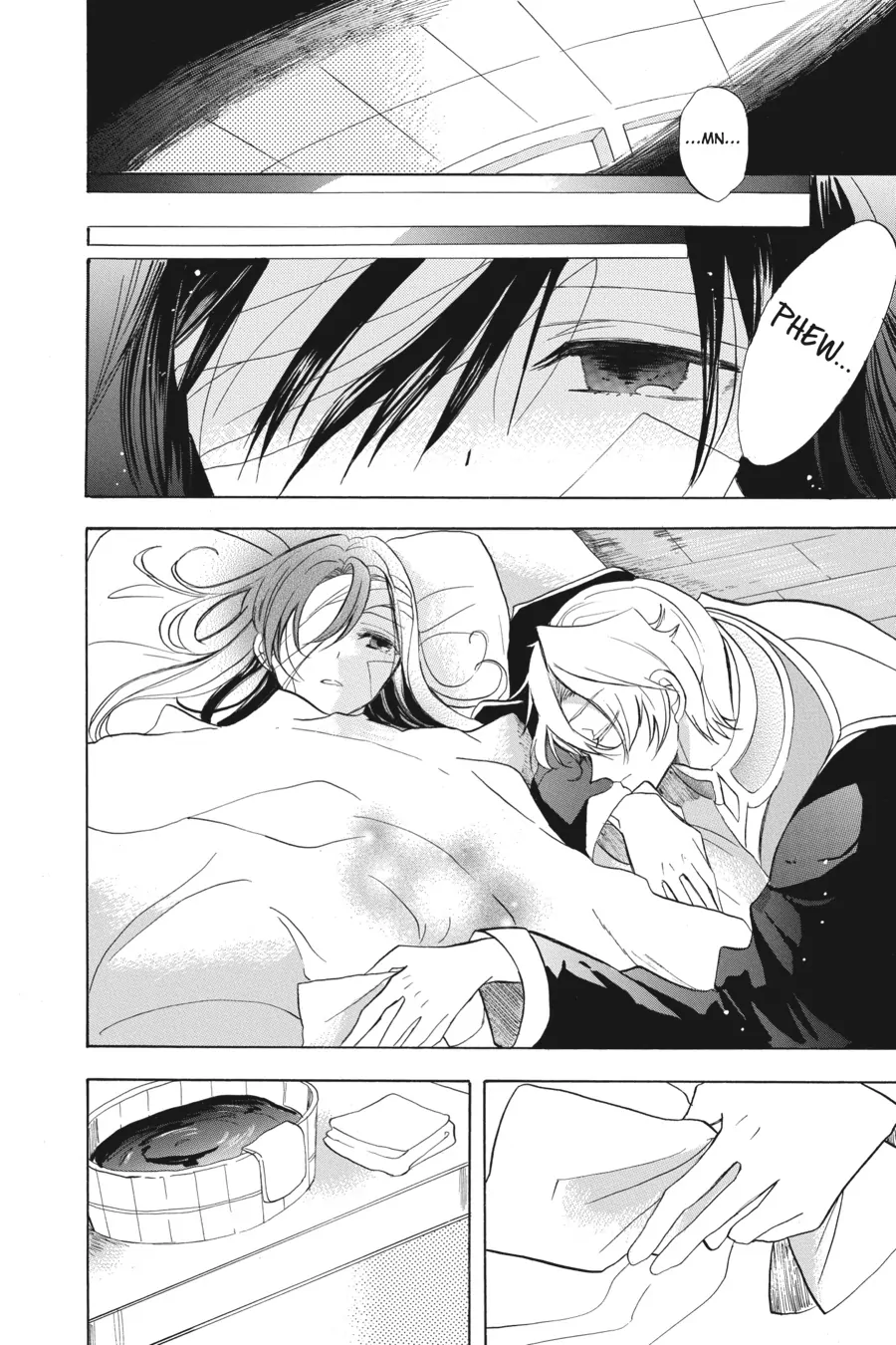 Page 26 of Chapter 43