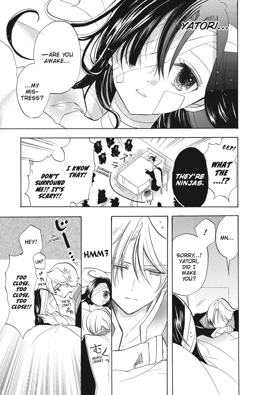 Page 27 of Chapter 43