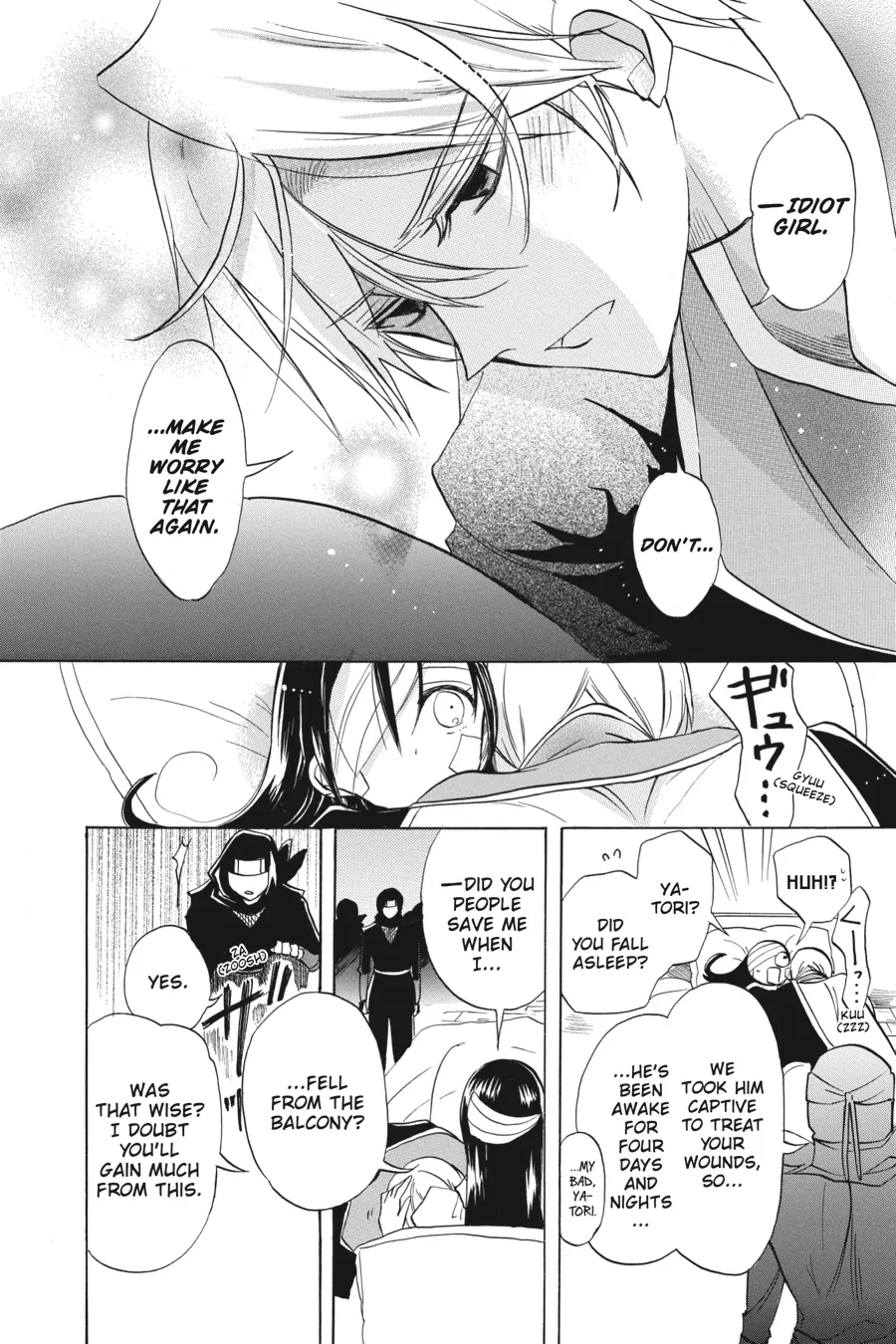 Page 28 of Chapter 43
