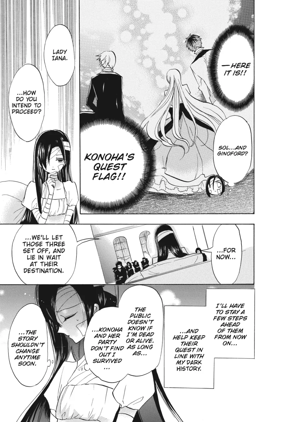 Page 31 of Chapter 43