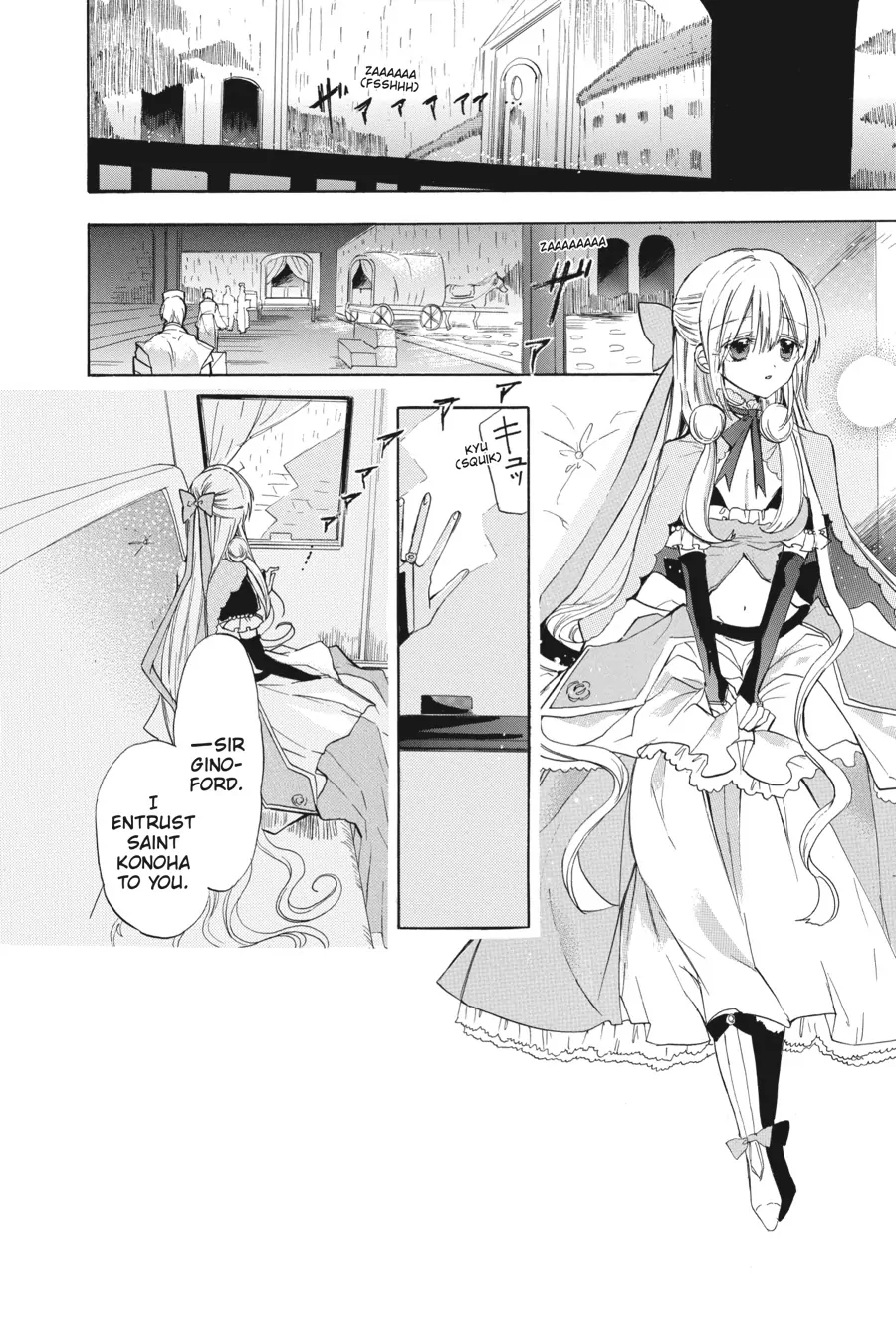 Page 2 of Chapter 44