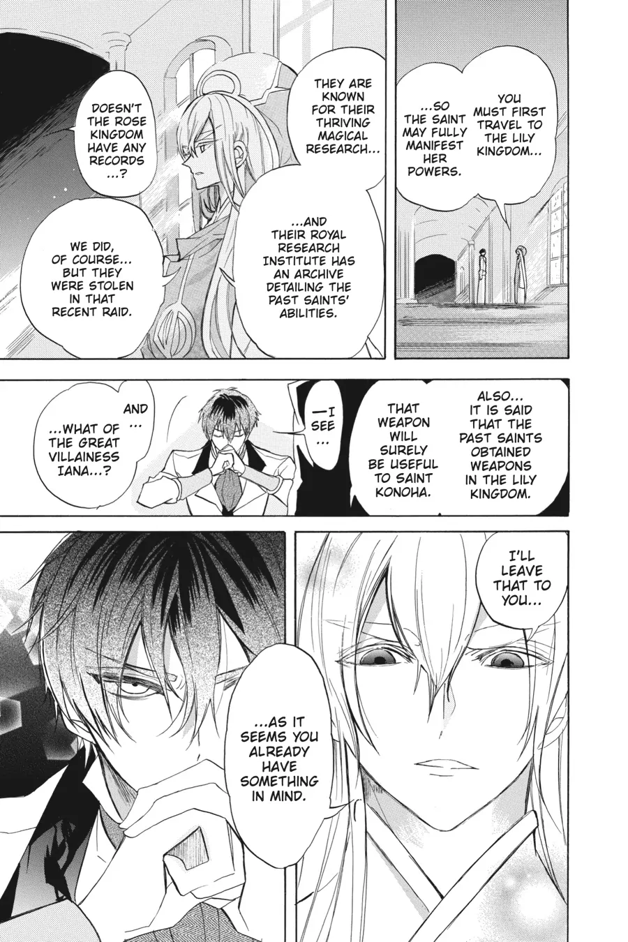Page 3 of Chapter 44