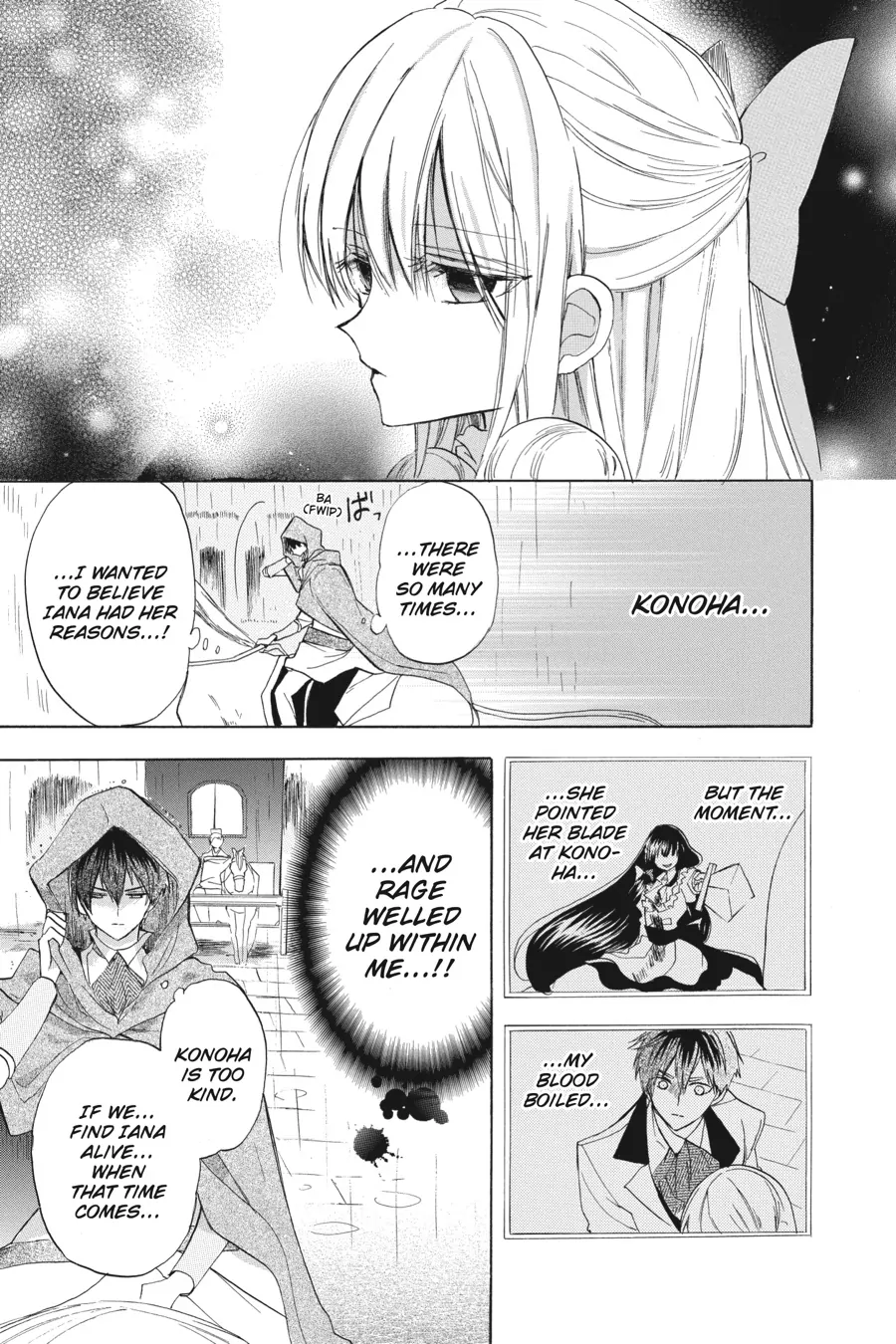 Page 5 of Chapter 44