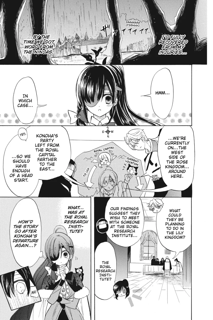 Page 7 of Chapter 44